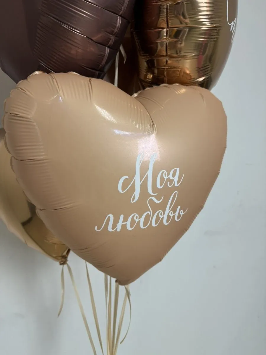 ОблакоСердцаМаме