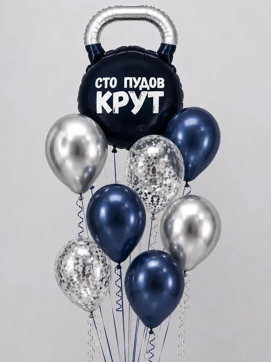 ОблакоСтоПудов