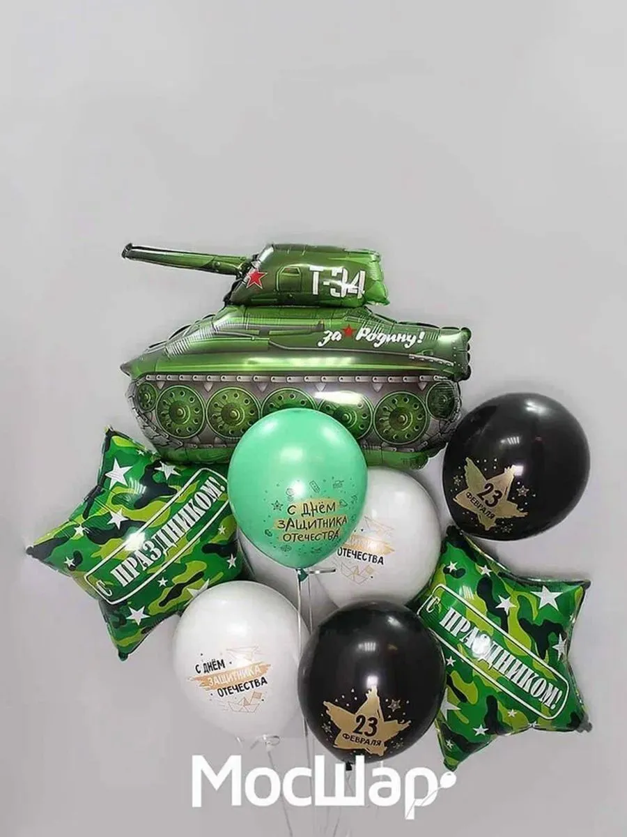 Облако23фераля/Танкзвезды