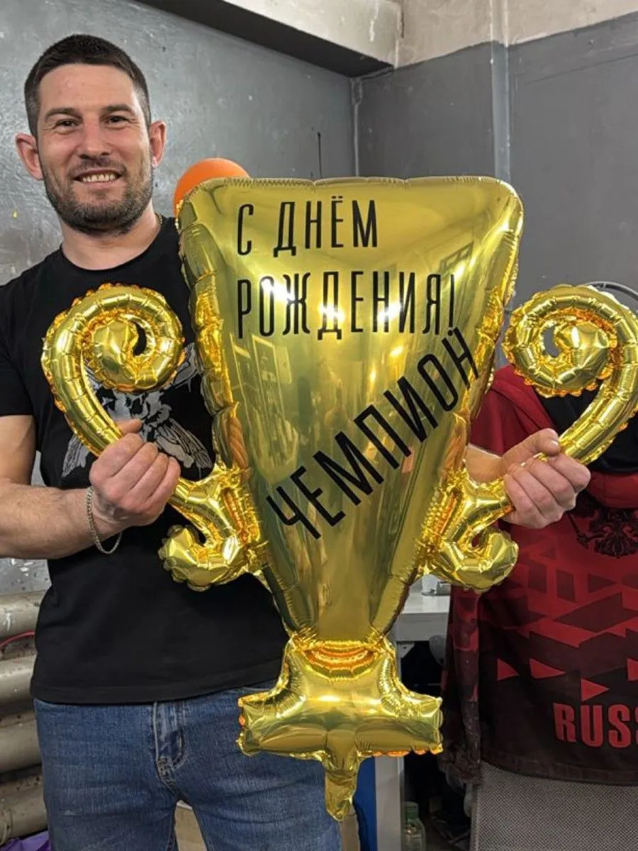 ФольгаФигураКубокЧемпион