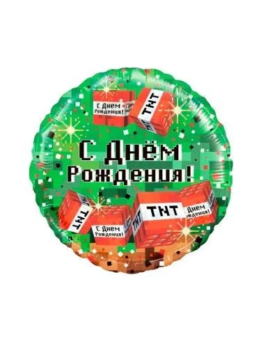 Фото товара