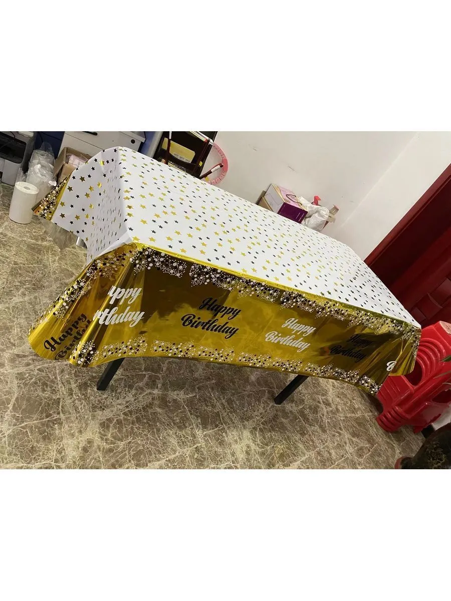 СкатертиHappyBday/Золотой