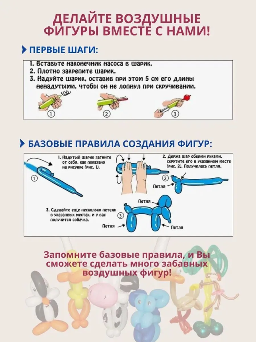 ШДМ/ЖЕЛТЫЕ