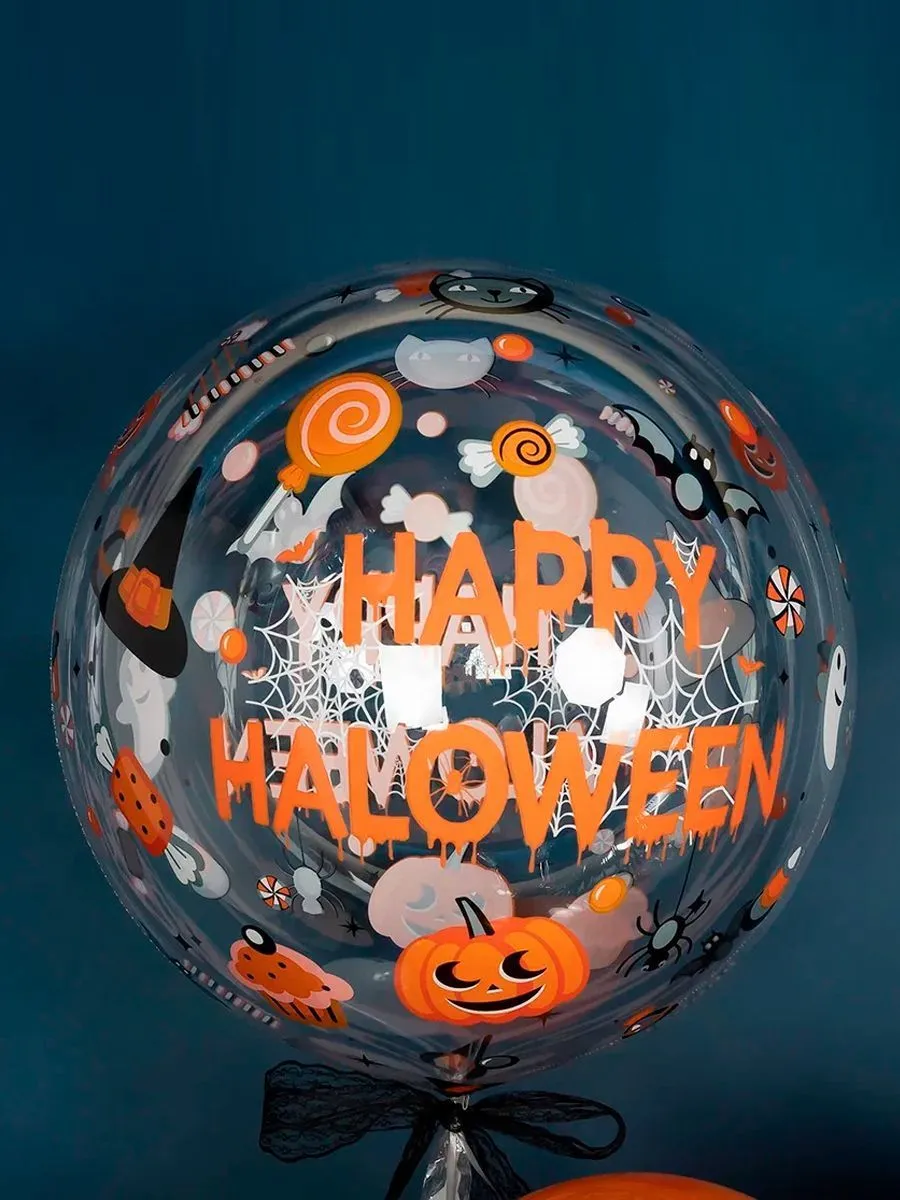 Баблс/HelloweenHAPPY