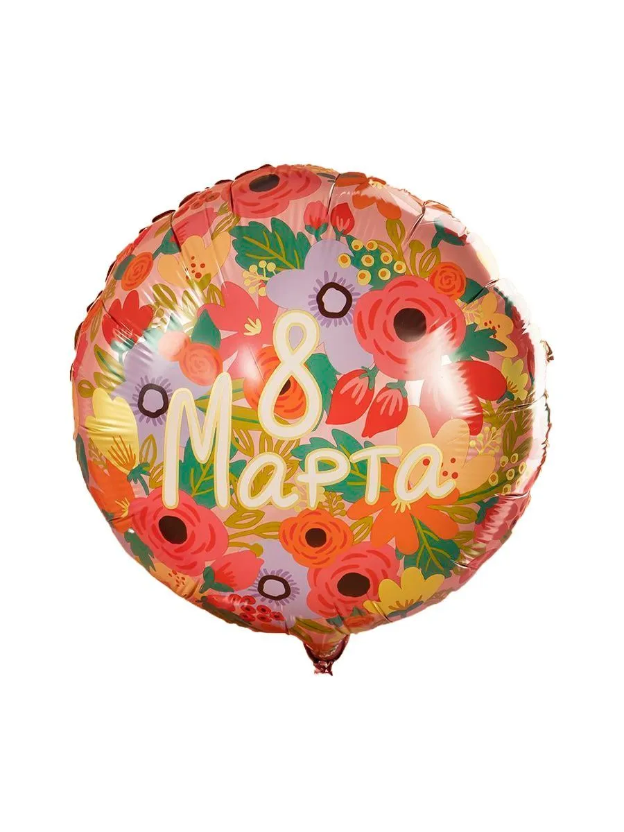 Фольга18/8МартаЦветы
