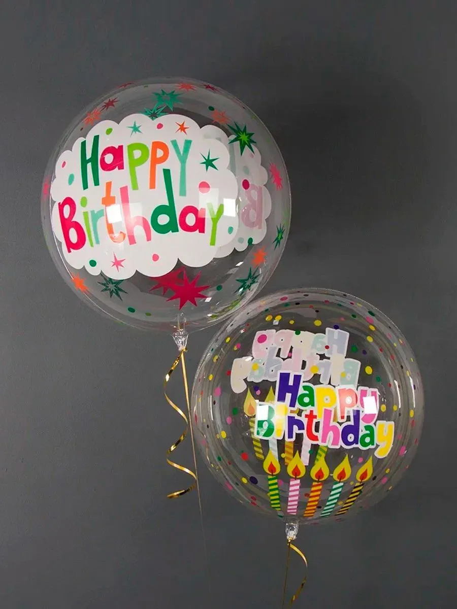 Баблс/HappyBirthdayСвечи
