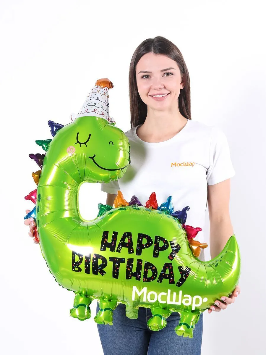 Фигура-Динозаврик/HappyBirthday