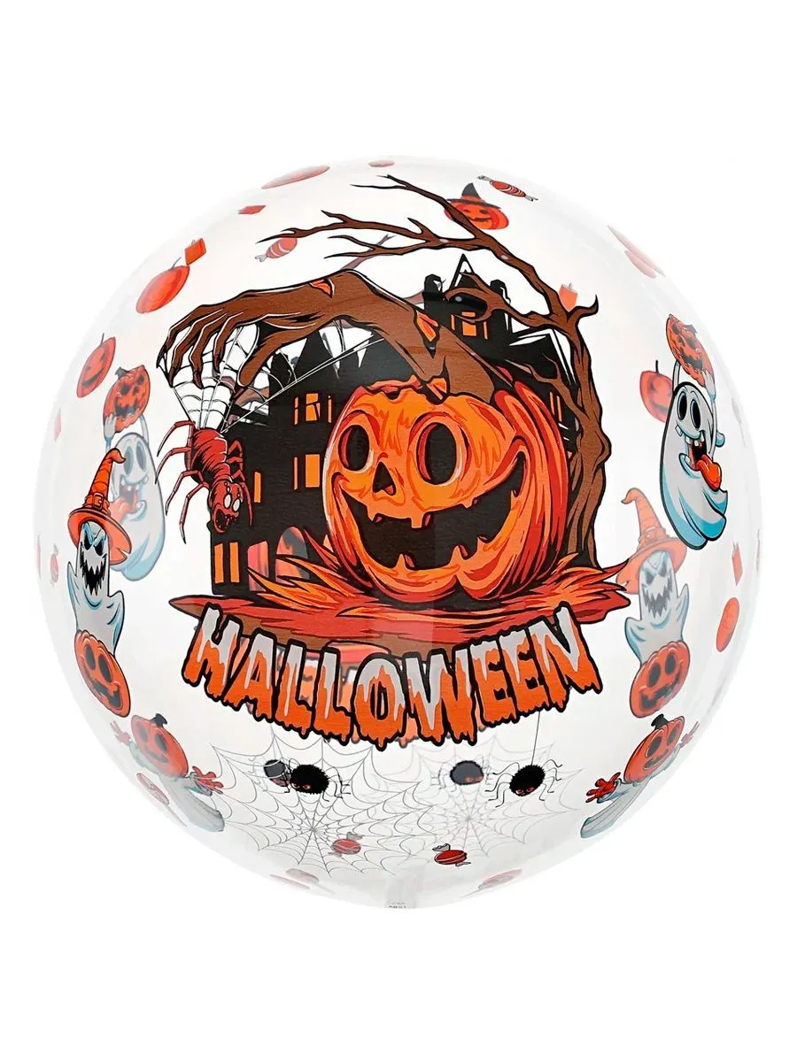 Баблс/HelloweenЗлаяТыква