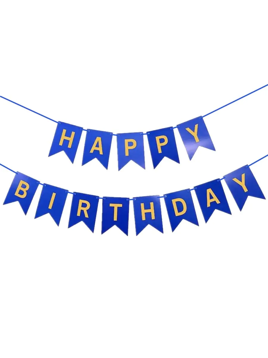 ГирляндкаФлажкиHappyСиняя