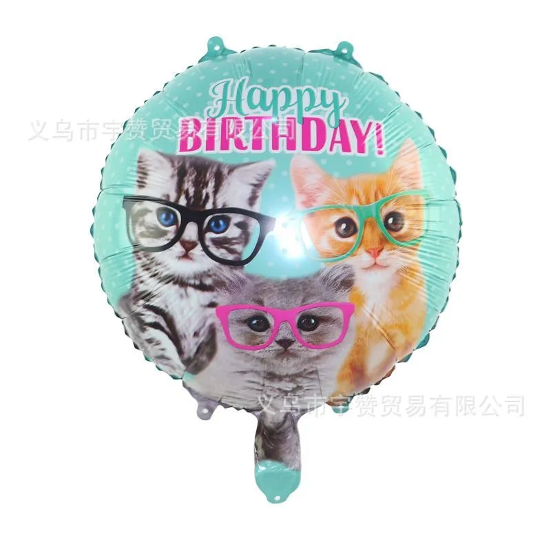 Фольга18HappyКотики