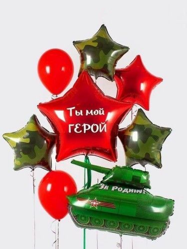 Фото товара