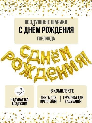 Фото раздела