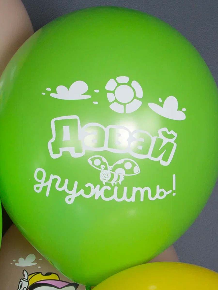 ЛатексГрузовичек/ЛеваЦветные