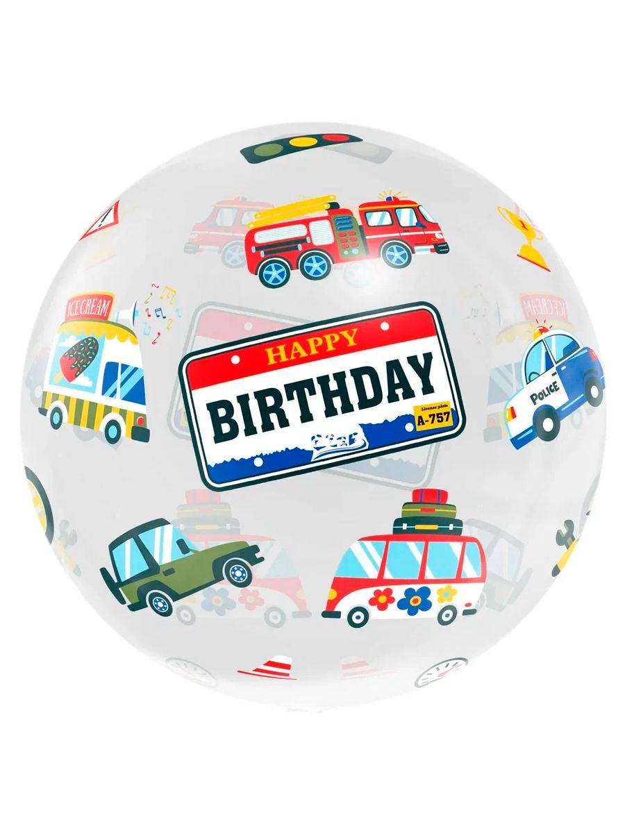Баблс/HappyBirthdayМашинки