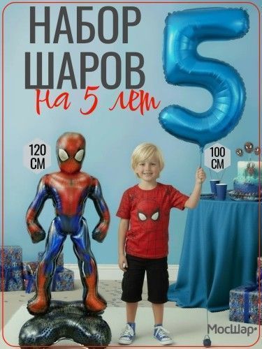 Фото товара