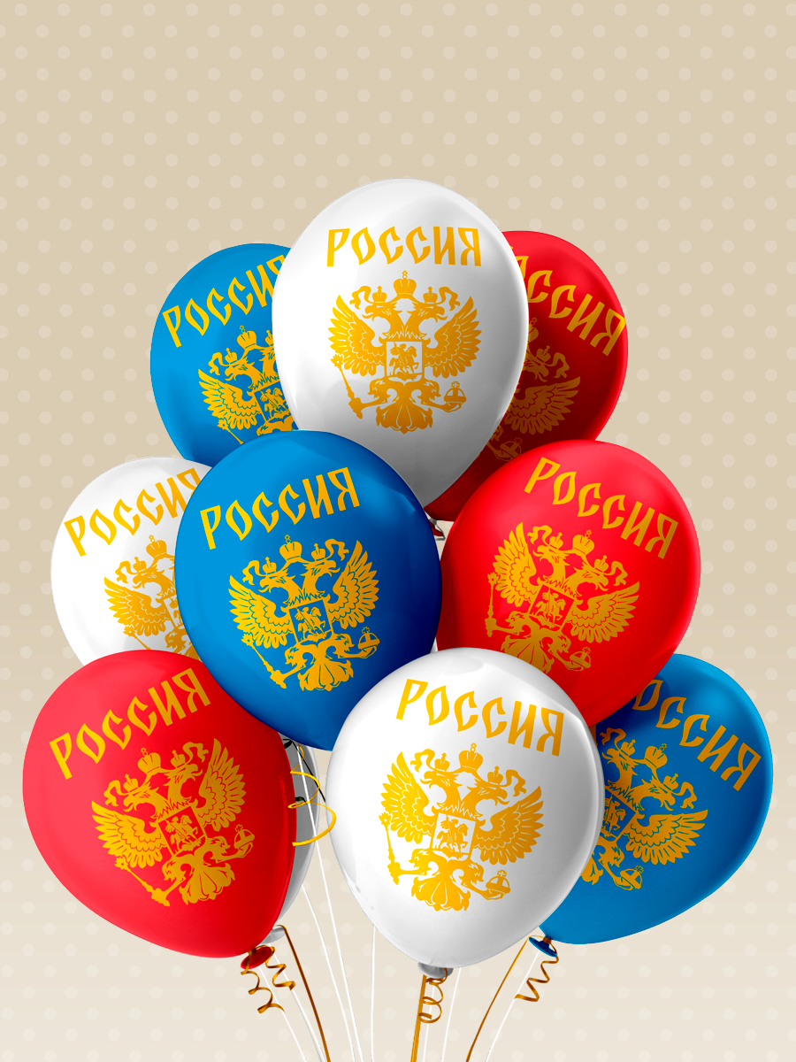 ЛатексДеньРоссии/Триколор