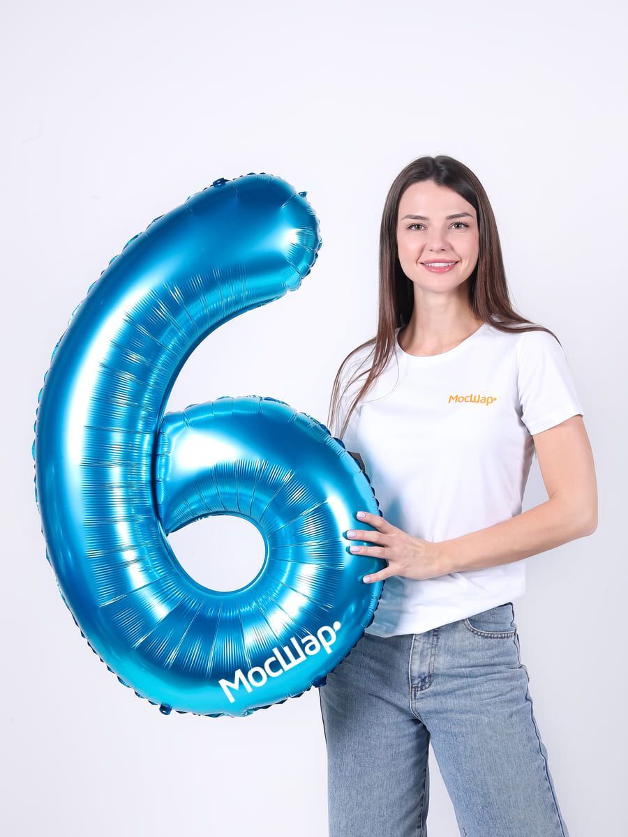 Цифра102-6/Голубой