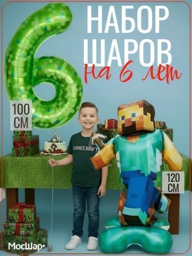 Фото товара