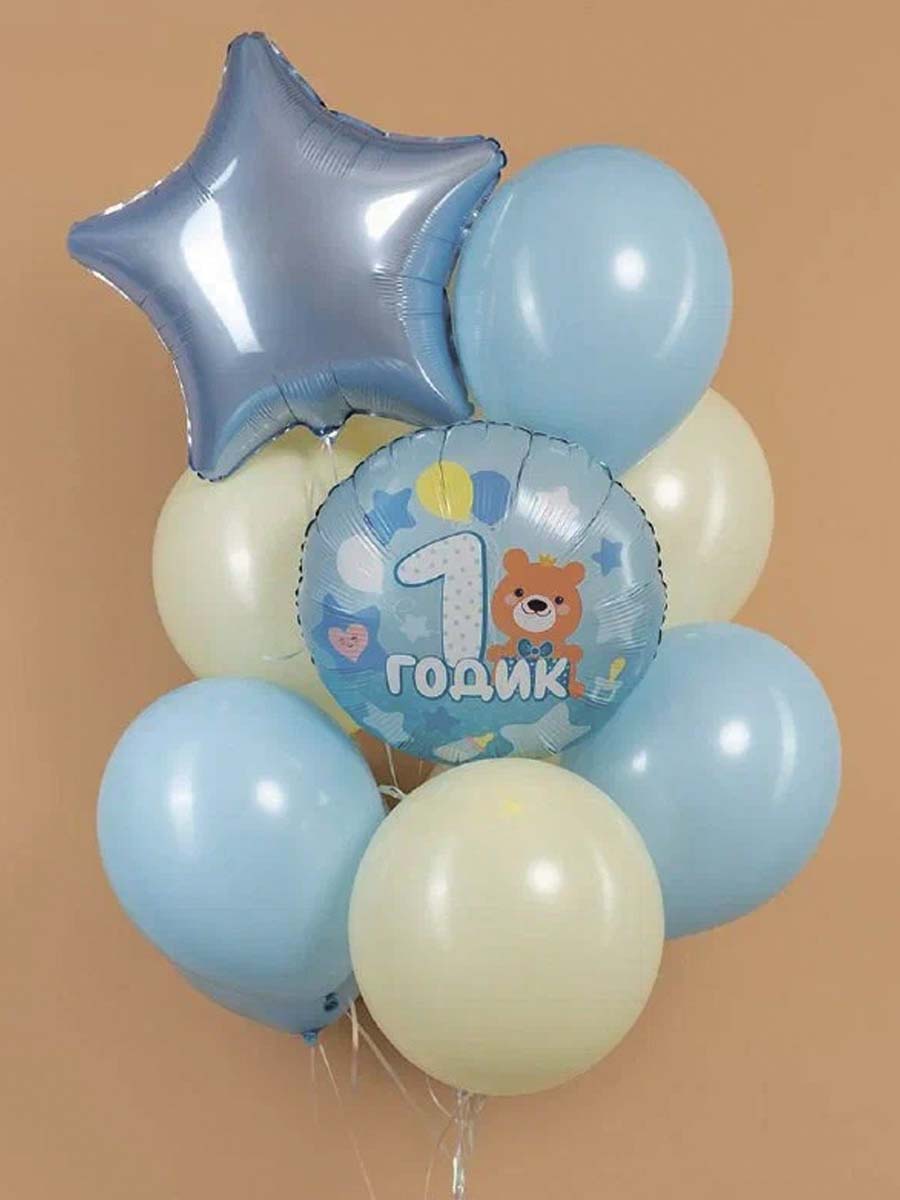 ОблакоГодикГолубаяЗвезда