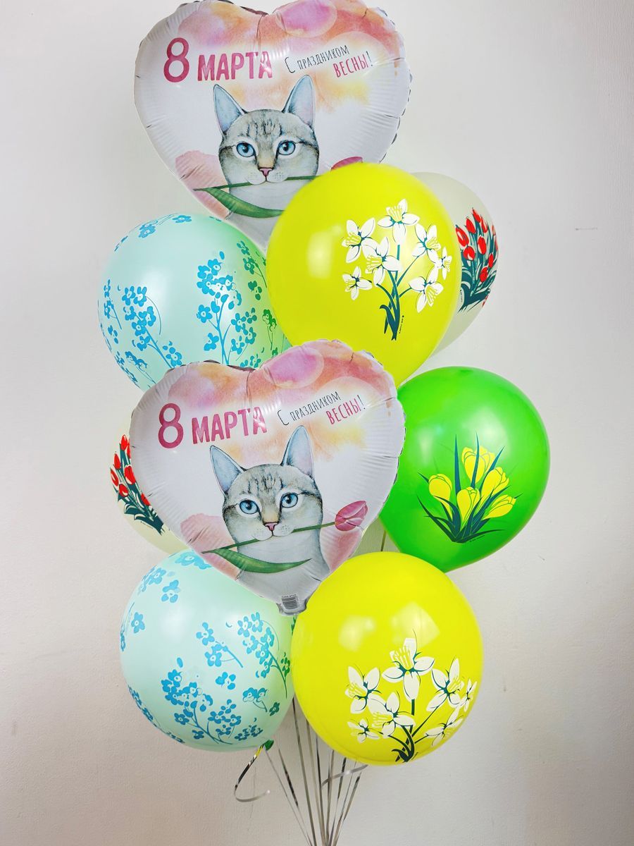 Облако/8Марта/Котик
