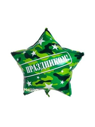 Фото товара