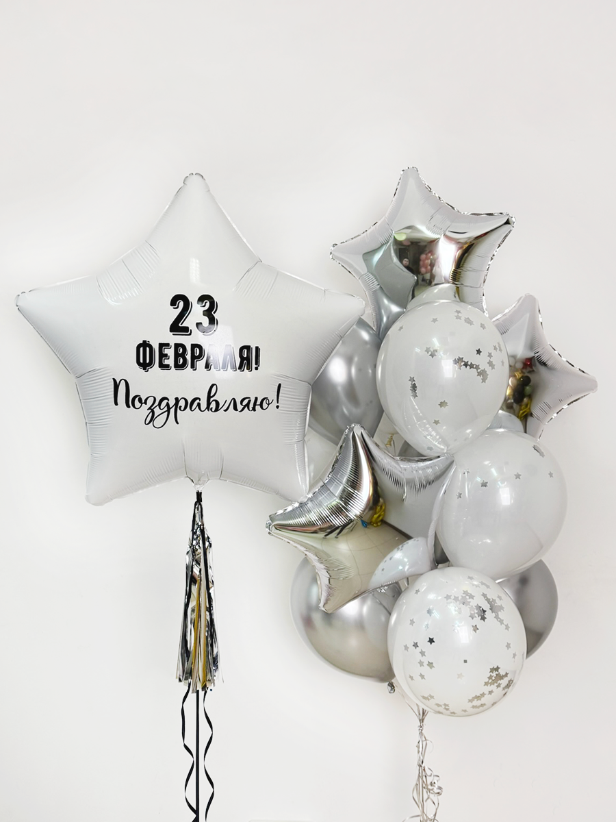 Фонтан23СереброЗвезда