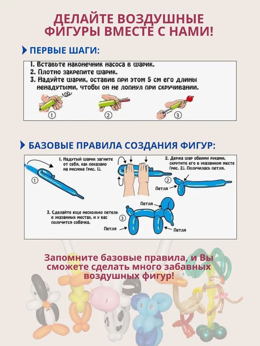 ШДМ/ГОЛУБЫЕ
