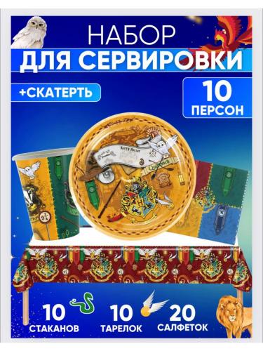 Фото товара