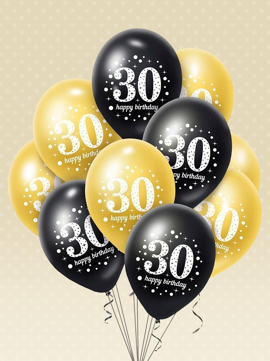 ЛатексЮбилей4/30лет