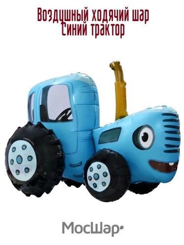 Фото товара