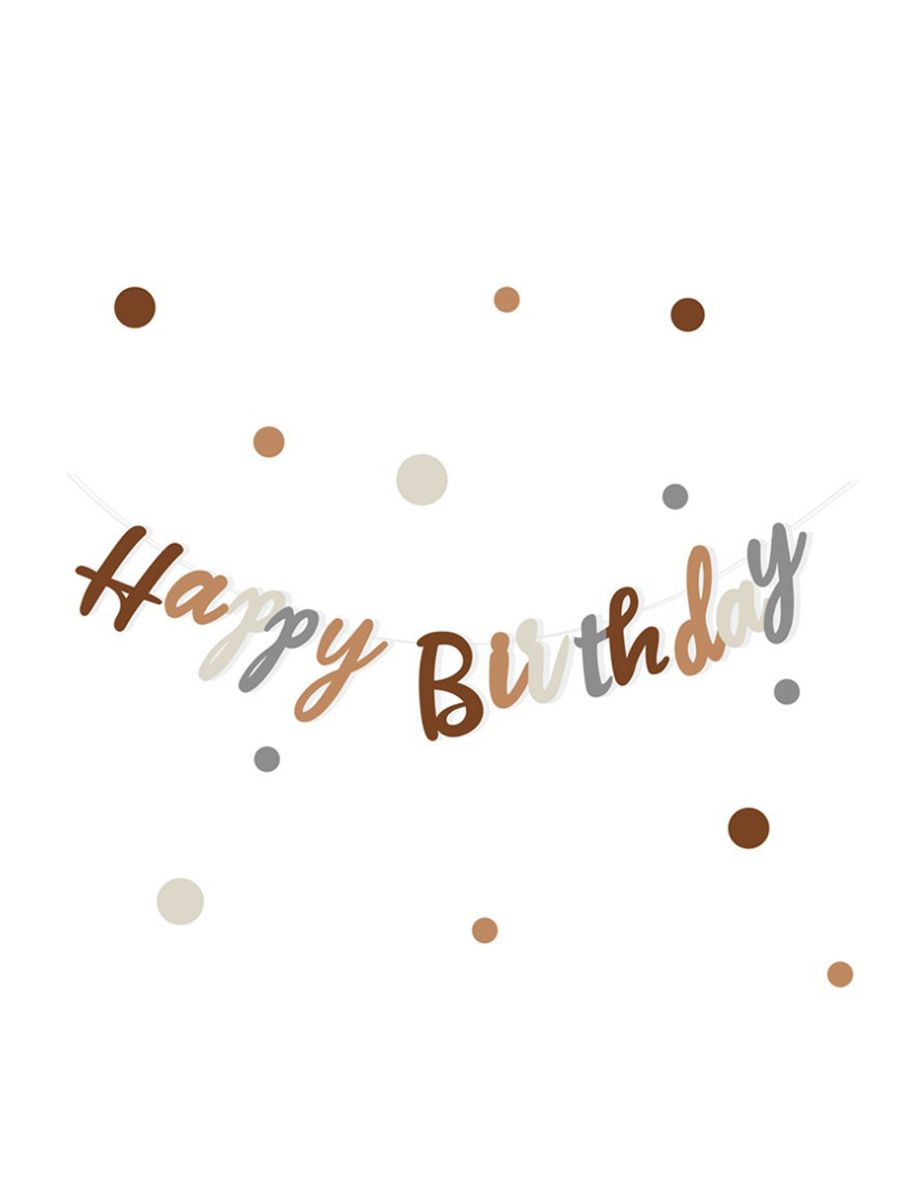 ГирляндаКурсивHappyКоричневая