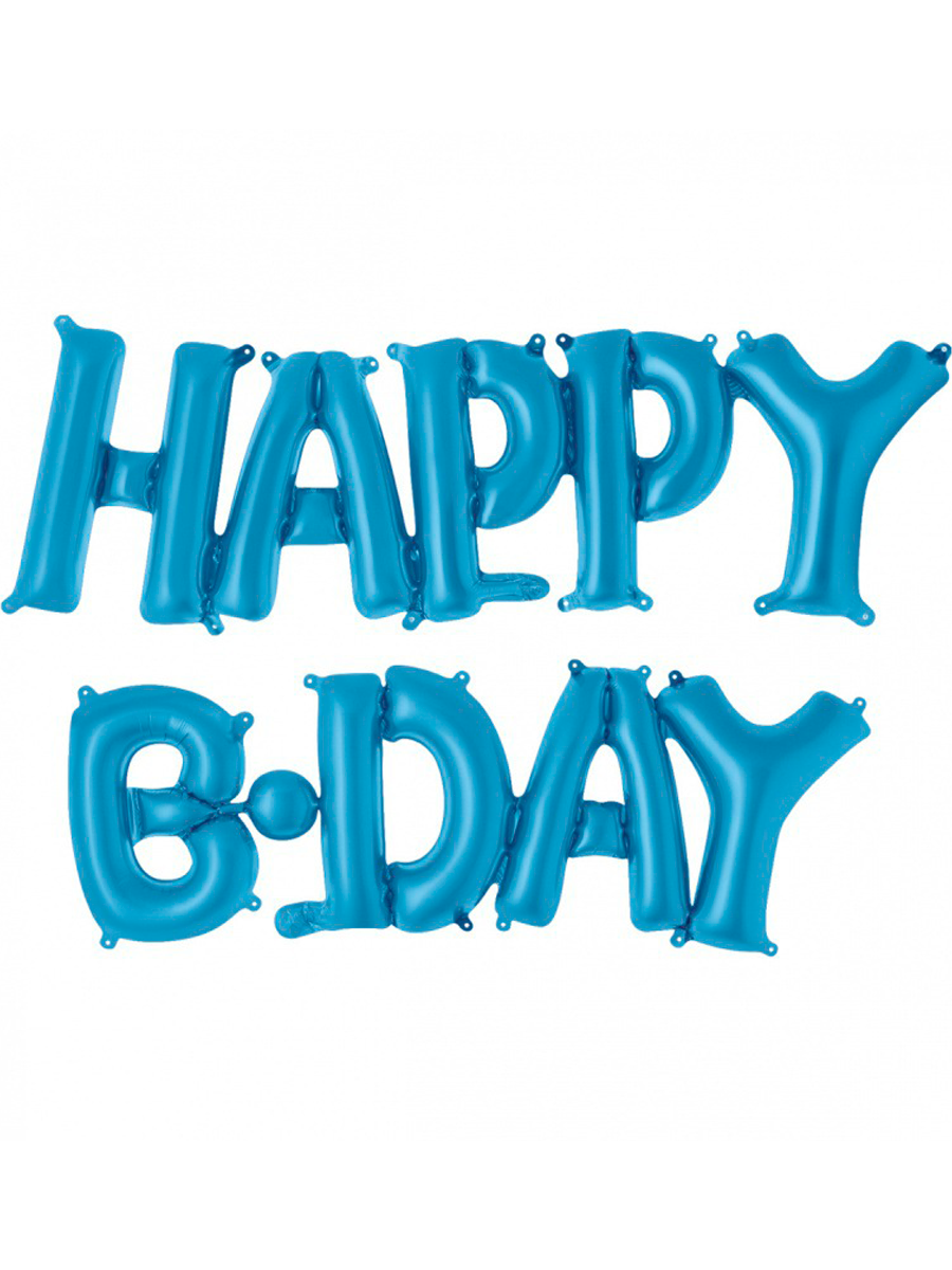НадписьB-DAY/Голубая