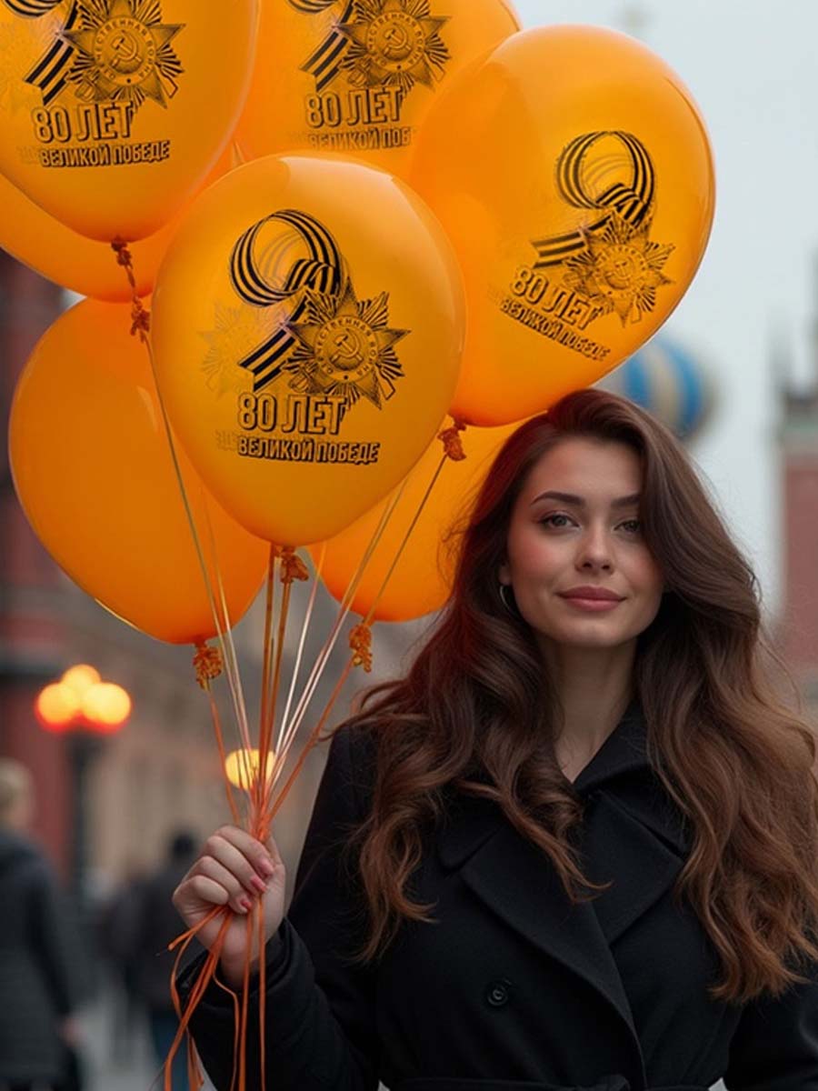 Латекс9МаяОранжевые
