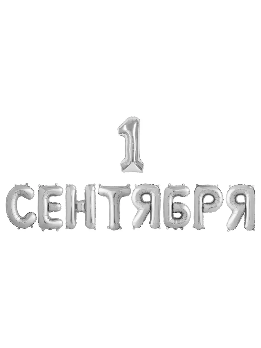 Фото раздела