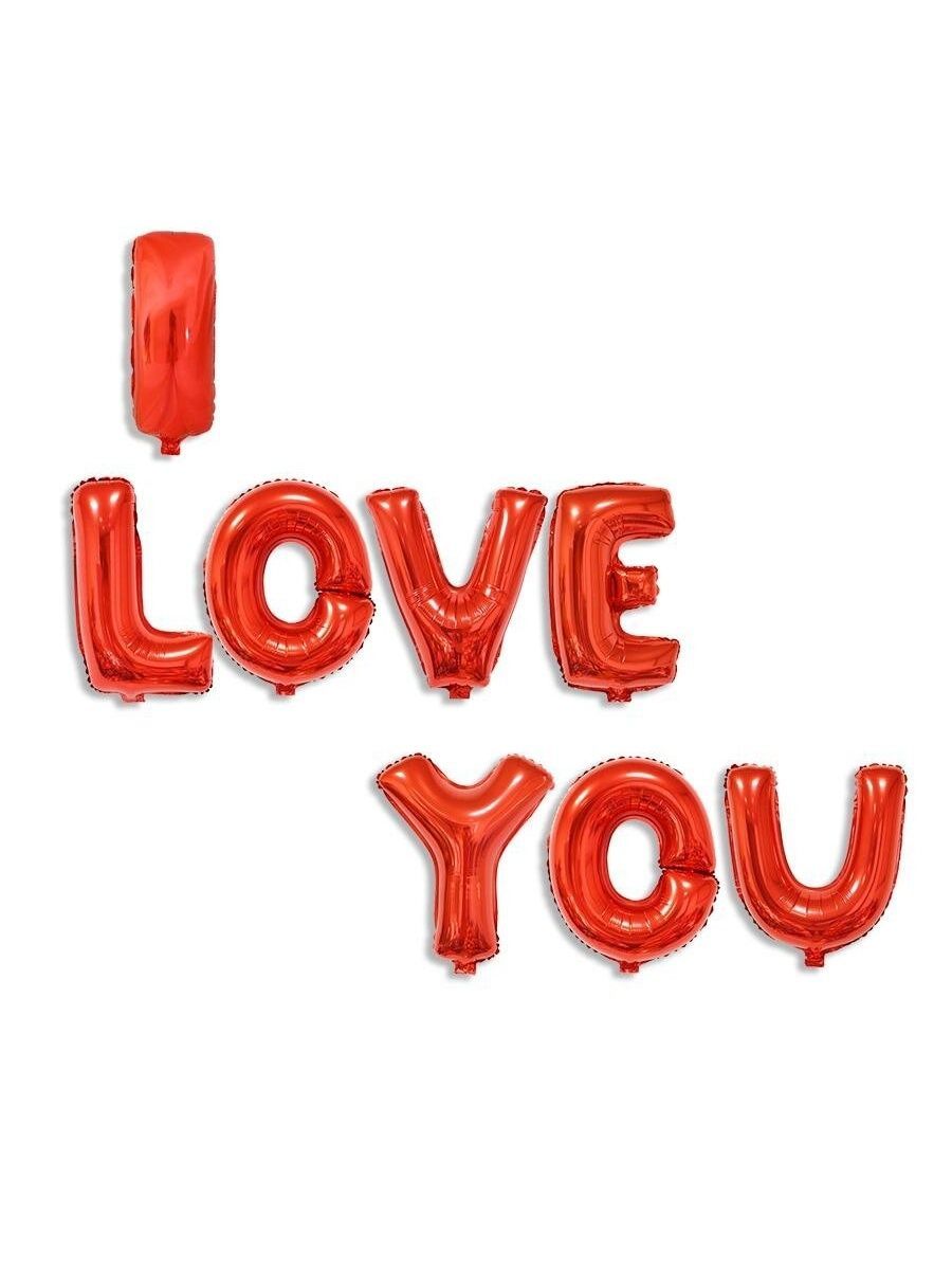 Надпись-ILOVEYOU