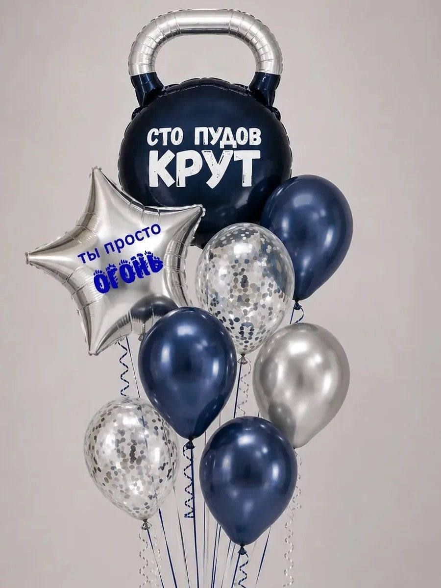 ОблакоКрутОгонь