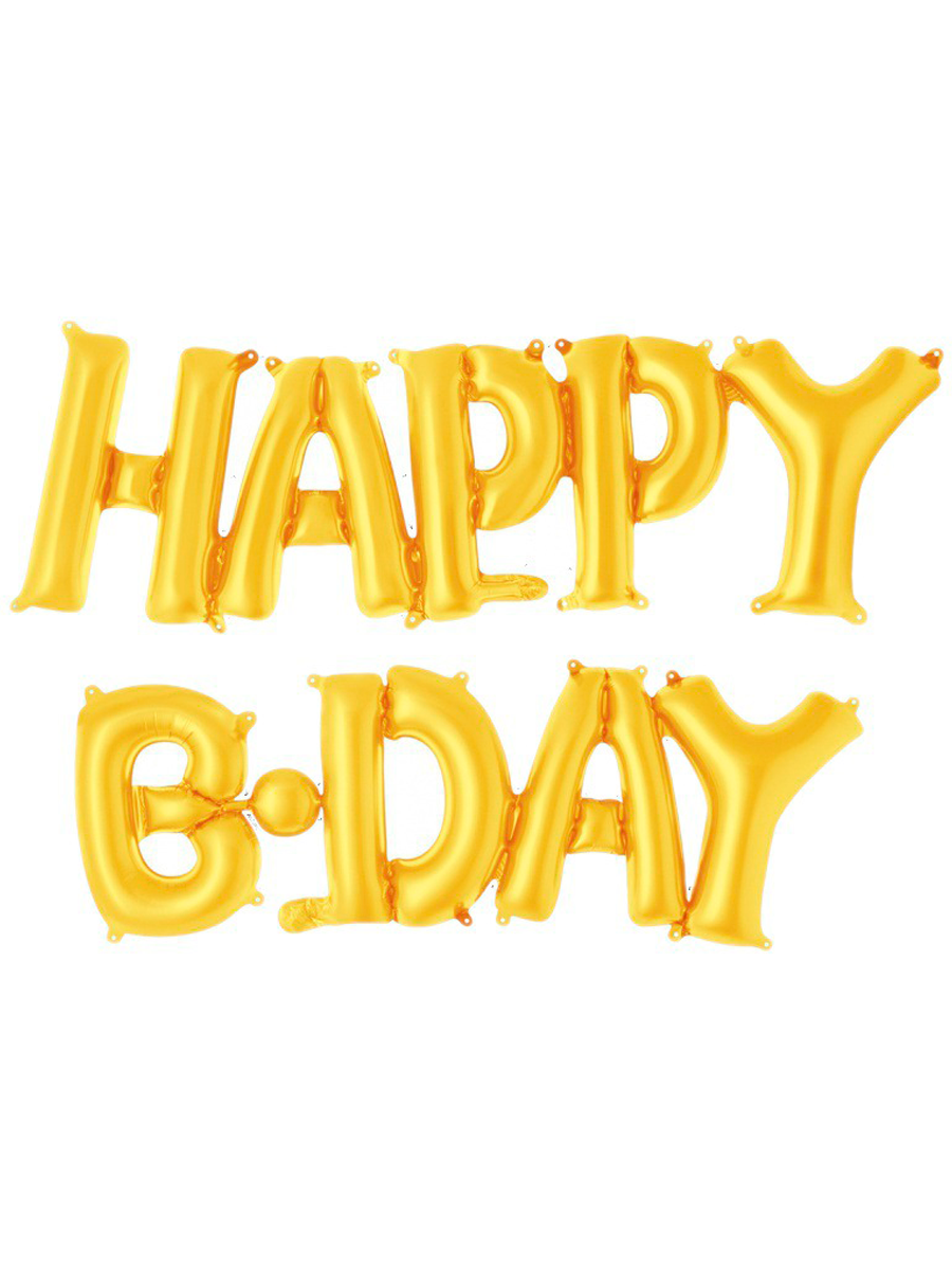 НадписьB-DAY/Золотая