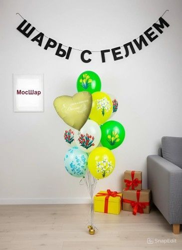 Фото товара