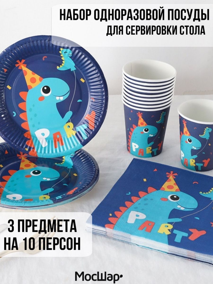Фото раздела